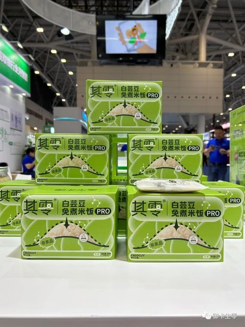 從FBIF食品創(chuàng)新展看行業(yè)新關(guān)鍵詞 健康引領(lǐng)未來(lái)