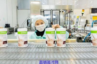 康寶萊守護(hù)食品安全 助力消費(fèi)者開(kāi)創(chuàng)健康美好新生活