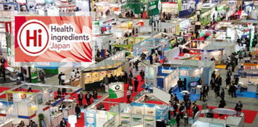 日本健康產(chǎn)業(yè)考察行 聚焦OEM工廠、保健食品展與創(chuàng)新研發(fā)商
